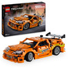 Technic Fast & Furious Toyota Supra MK4 42204