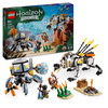 Horizon Adventures Aloy & Varl vs. Shell-Walker & Sawtooth 77037
