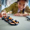 Speed Champions McLaren F1 Team MCL38 Race Car 77251
