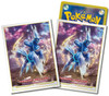 Pokemon Center Japan - Origin Form Dialga Sleeves (64)