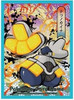 Pokemon Center Japan - Iron Hands Sleeves (64)