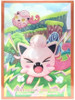 Pokemon Center Japan - Scream Tail Sleeves (64)
