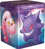 EMPTY Stacking Tin - Psychic (Purple)