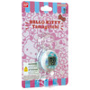 Hello Kitty - 50th Anniversary Sky Blue Tamagotchi Nano