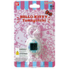 Hello Kitty - 50th Anniversary Sky Blue Tamagotchi Nano
