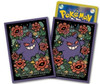 Pokemon Center Japan - Premium Gengar Gloss Sleeves (64)