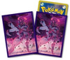 Pokemon Center Japan - Gigantimax Grimmsnarl Sleeves (64)