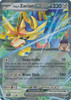 Scarlet & Violet Promo SVP193 Hop's Zacian ex