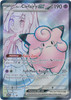 Scarlet & Violet Promo SVP195 Lillie's Clefairy ex (Full Art)