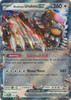 JUMBO SVP177 Bloodmoon Uraluna ex