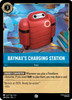 Baymax's Charging Station