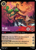 Te Kā - Elemental Terror (Foil)