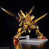 RG 1/144 Akatsuki Gundam Oowashi (Equipped with Eagle)