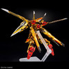 RG 1/144 Akatsuki Gundam Oowashi (Equipped with Eagle)