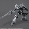30MM 1/144 Armored Core VI: Fires of Rubicon RaD CC-2000 ORBITER