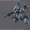 30MM 1/144 Armored Core VI: Fires of Rubicon RaD CC-2000 ORBITER