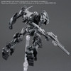30MM 1/144 Armored Core VI: Fires of Rubicon RaD CC-2000 ORBITER