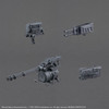 30MM 1/144 Armored Core VI: Fires of Rubicon Balam Industries BD-011 MELANDER LIGER TAIL