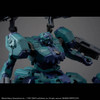 30MM 1/144 Armored Core VI: Fires of Rubicon Balam Industries BD-011 MELANDER LIGER TAIL