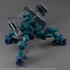 30MM 1/144 Armored Core VI: Fires of Rubicon Balam Industries BD-011 MELANDER LIGER TAIL