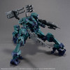 30MM 1/144 Armored Core VI: Fires of Rubicon Balam Industries BD-011 MELANDER LIGER TAIL