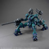 30MM 1/144 Armored Core VI: Fires of Rubicon Balam Industries BD-011 MELANDER LIGER TAIL