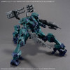 30MM Optional Parts Set Armored Core VI: Fires of Rubicon Weapon Set 02
