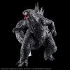 Godzilla (2024) from 'Godzilla vs. Kong: The New Empire'