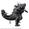 Godzilla (2024) from 'Godzilla vs. Kong: The New Empire'