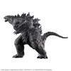 Godzilla (2024) from 'Godzilla vs. Kong: The New Empire'