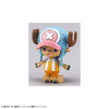 Chopper Robo No.1 & 2 (Chopper Tank & Chopper Wing)