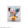 Chopper Robo No.1 & 2 (Chopper Tank & Chopper Wing)