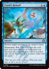 Ureni's Rebuff