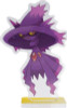 Iono’s Bellibolt ex Premium Collection Box