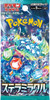 (JAPANESE) Pokemon SV7 Stellar Miracle Booster Pack