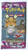 XY Phantom Forces SAMPLING Pack