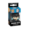 Pocket POP! Keychain: Demon Slayer - Muichiro Tokito (Attack)