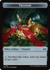Tarkir: Dragonstorm - Treasure Token