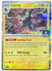 SV Paldea Evolved 071/193 Luxray (TCG Gym Stamp Holo)