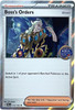 SV Paldea Evolved 172/193 Boss’s Orders [Ghetsis] (Asia Championship 23-24 Stamp)