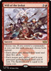 Will of the Jeskai