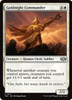 Goldnight Commander