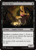 Viscera Seer