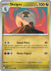 SV Journey Together 113/159 Shelgon