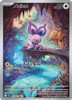 SV Journey Together 169/159 Noibat (Illustration Rare)