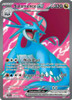 SV Journey Together 177/159 Salamance ex (Full Art)