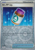 SV Journey Together 153/159 N's PP Up (Reverse Holo)