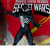 Marvel: Spider-Man (Marvel Super Heroes Secret Wars #8) 1:6th Scale Posed Figure