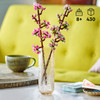 Cherry Blossoms Flowers Decor Set 40725 [Not Mint]