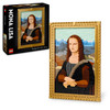 Art Mona Lisa Painting Building Set for Adults 31213 [Not Mint]
